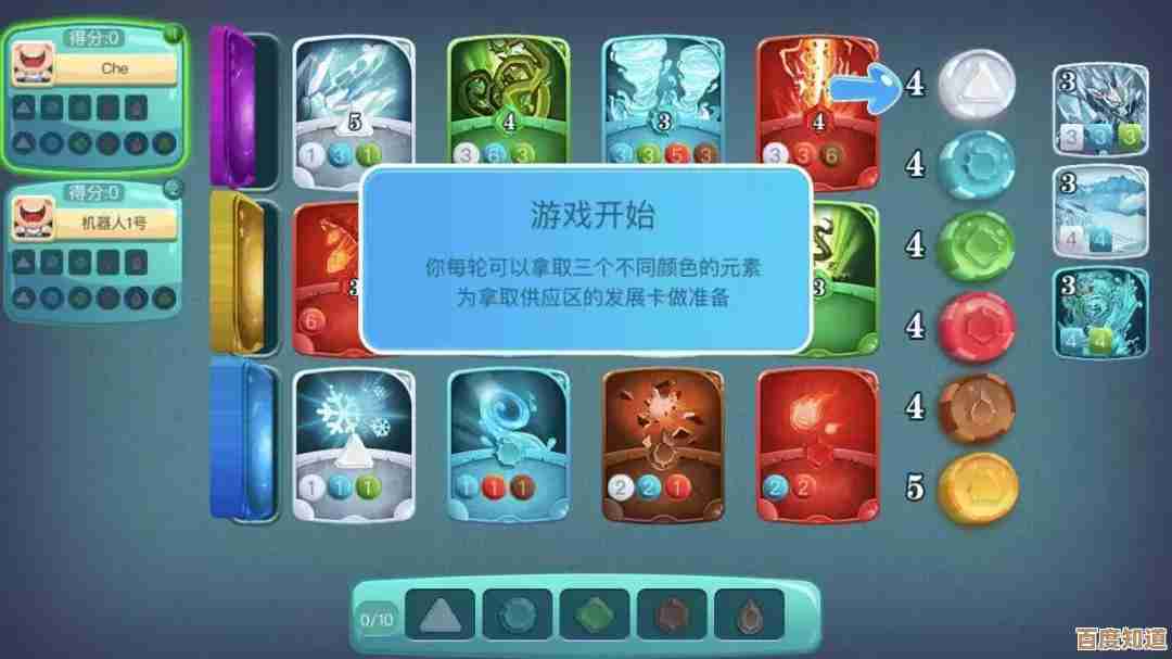 Win11系统跳过联网步骤对后续功能使用的利弊分析