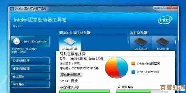 硬盘一键还原工具:轻松修复系统问题,电脑维护变得简单高效 硬盘一键还原工具:轻松修复系统问题,电脑维护变得简单高效