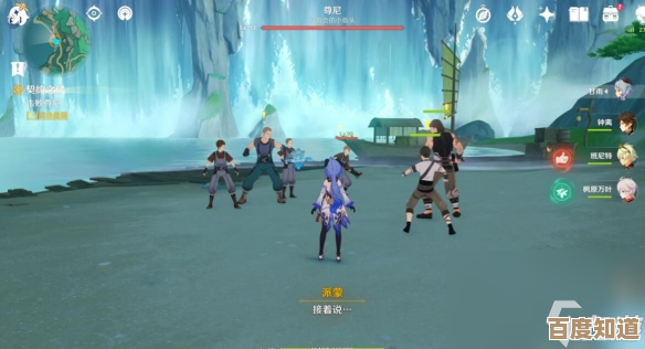 关于原神铁须成就的那些事儿和流程,照着做别慌 关于原神铁须成就的那些事儿和流程,照着做别慌