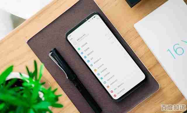 深度解析魅族手机性能表现:从续航到流畅度的真实体验 深度解析魅族手机性能表现:从续航到流畅度的真实体验