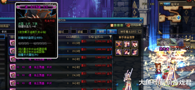 dnf手套ss选哪个才稳…我这种平民号该怎么挑