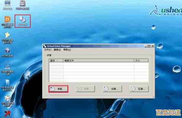 获取无插件XP纯净系统镜像,快速安装无忧体验