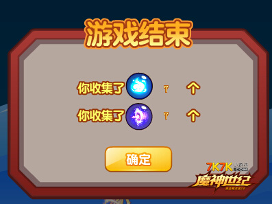 玩超级精灵球的御三家选法有点纠结,主打输出还是稳一点的备选?