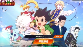 别急想挑手游看看这些流行横版丧尸手游合集免费好玩的都在这啊