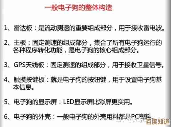 《星痕共鸣》锤子入门挑选指南,嗯不全但把常见坑说清楚