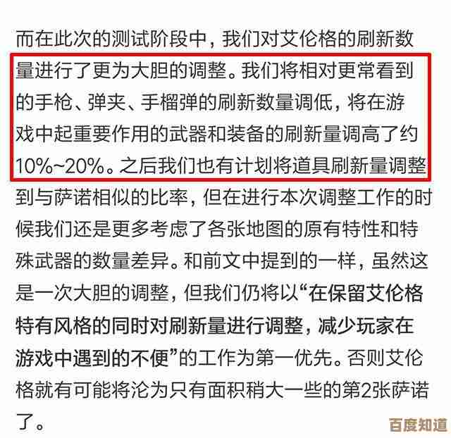 七日世界玩家生存健康提醒,零碎、粗糙、能用的注意事项汇总