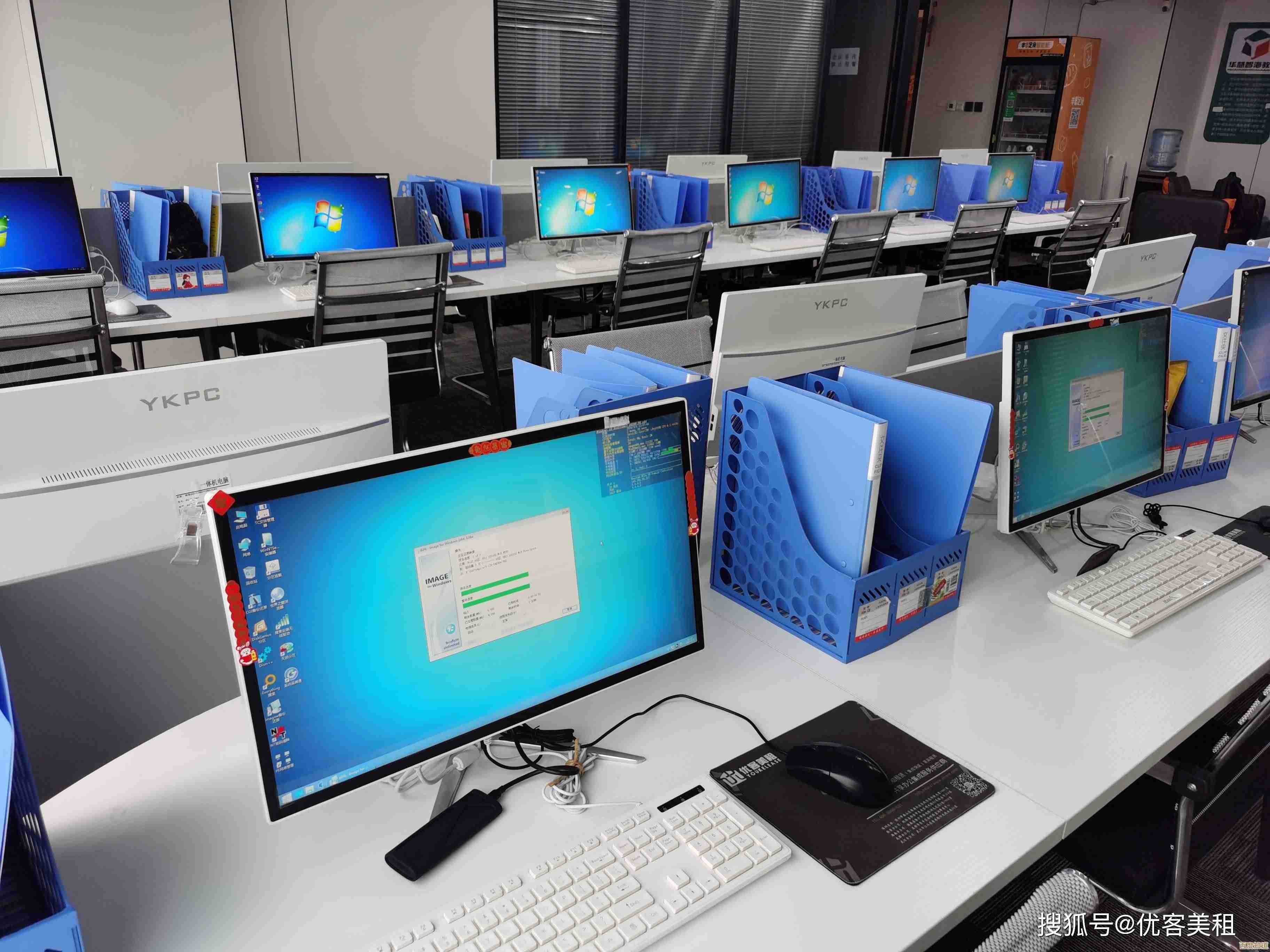 办公无忧新方案：笔记本电脑租赁，按需定制提升工作效率