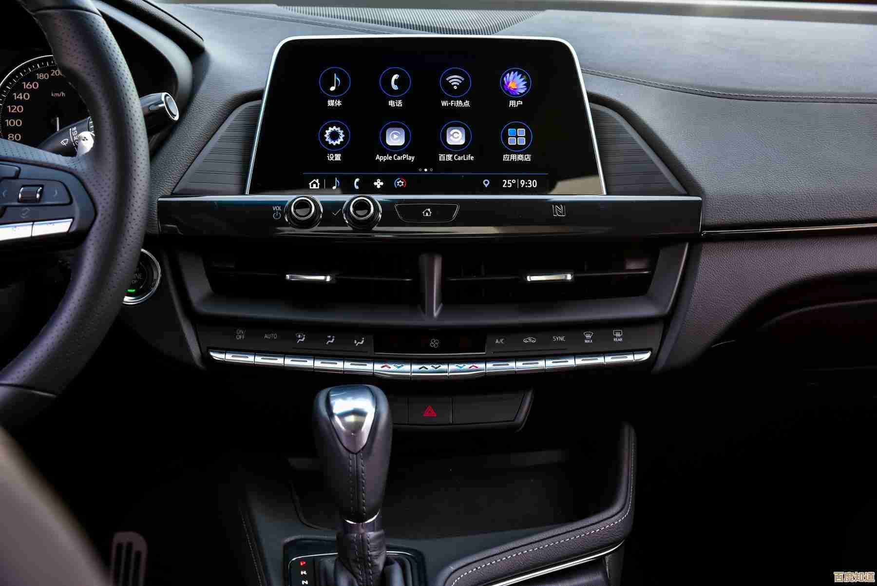 LTE技术全解析:了解移动通信新时代的核心标准