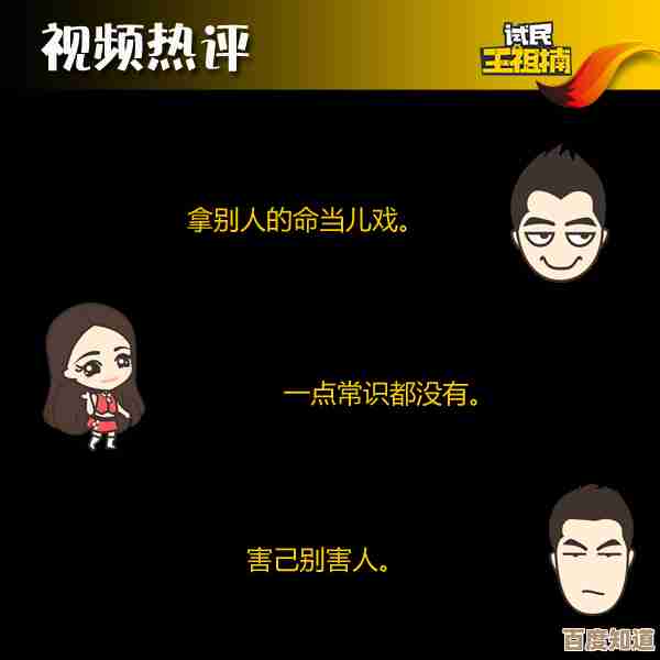 流沙之城速通过九周目,记录那些一看攻略就懵的瞬间 流沙之城速通过九周目,记录那些一看攻略就懵的瞬间