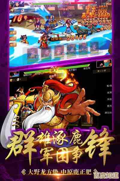 小霸王经典游戏下载,带你重拾童年欢乐时光!