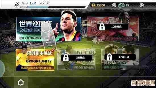 休闲手游大全盘点，这些趣味性高的游戏你可能还没玩够.