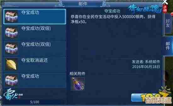 休闲手游大全盘点，这些趣味性高的游戏你可能还没玩够.