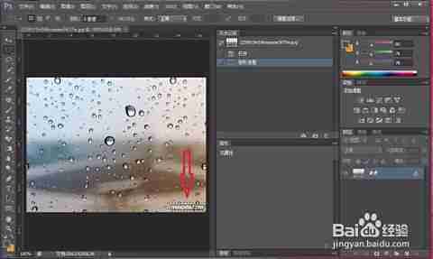 超实用PS去水印方法详解，让图片处理变得简单又高效