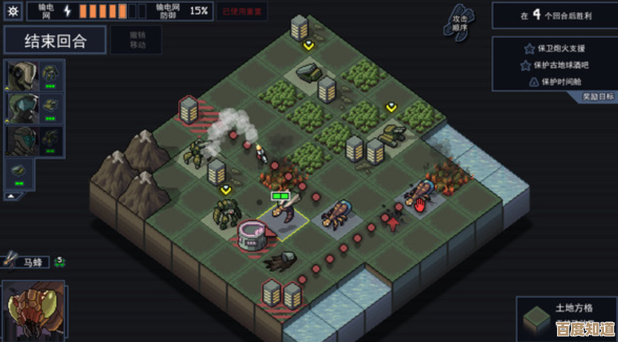 末日帝国最强阵容搭配思路,输出/肉盾/辅助各自职责,懒人版别瞎配. 末日帝国最强阵容搭配思路,输出/肉盾/辅助各自职责,懒人版别瞎配.