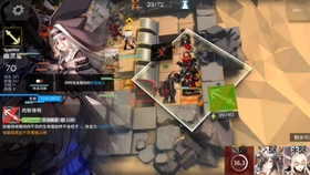 明日方舟出苍白海EP-EX-1突袭摆完挂机就冲蚀刻章的通关小心得