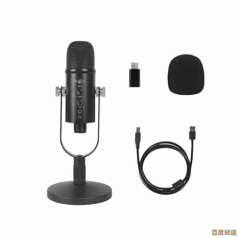 高质量笔记本麦克风：清晰通话与专业录音的智能音频解决方案