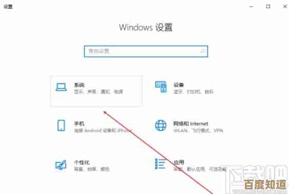 Win11屏幕缩放比例调整指南:找到最适合你的显示设置 Win11屏幕缩放比例调整指南:找到最适合你的显示设置