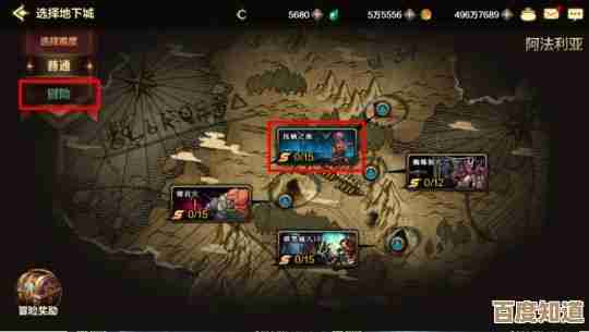 玩龙石战争靠慧晶火能打出啥效果,顺带说下获取和使用窍门 玩龙石战争靠慧晶火能打出啥效果,顺带说下获取和使用窍门