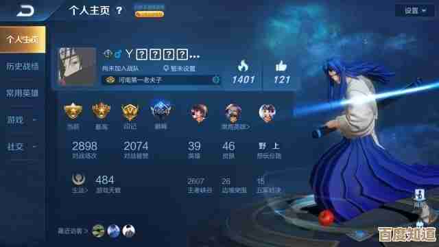 想要没用过的游戏名字做王者荣耀单字id,瞎琢磨下有什么