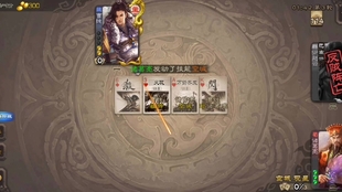 还没氪的别慌,姜子牙星梦巡礼什么时候上号都在这儿