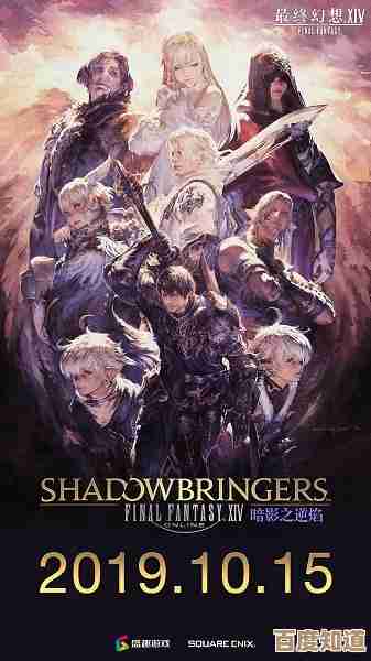 封神幻想世界怎么选择职业,先别急着跟风,想清这几点再上手.