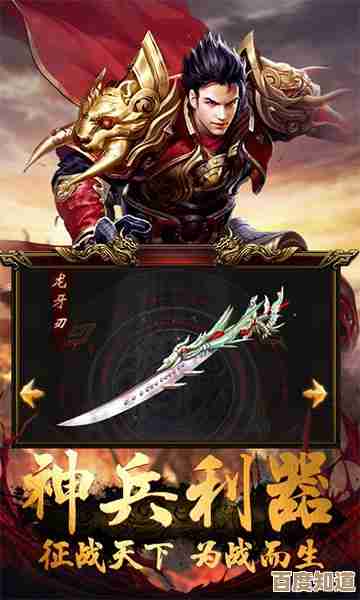 武侠手游大全里哪些真的值得玩.新开热游、复古那类玩家会怀念的都在这 武侠手游大全里哪些真的值得玩.新开热游、复古那类玩家会怀念的都在这