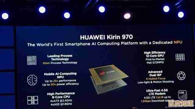 网友自制手机芯片性能排行,揭秘制造流程与核心技术细节 网友自制手机芯片性能排行,揭秘制造流程与核心技术细节