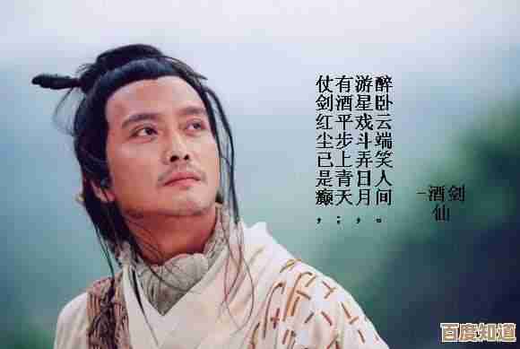 差不多高手里大师兄那些技能、特点我随便聊聊,实战好像挺顶的 差不多高手里大师兄那些技能、特点我随便聊聊,实战好像挺顶的