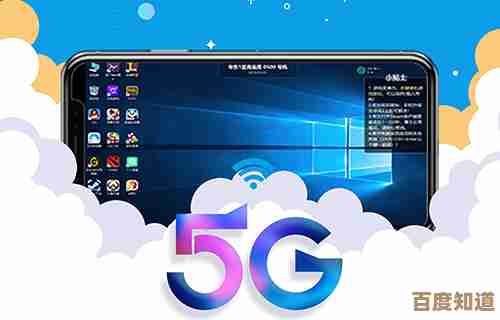 借助达龙云电脑体验未来办公,智能化升级提升企业效率 借助达龙云电脑体验未来办公,智能化升级提升企业效率