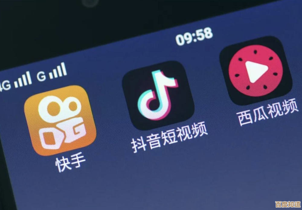 快手直播操作详解:快速上手直播功能并提升观众参与感 快手直播操作详解:快速上手直播功能并提升观众参与感