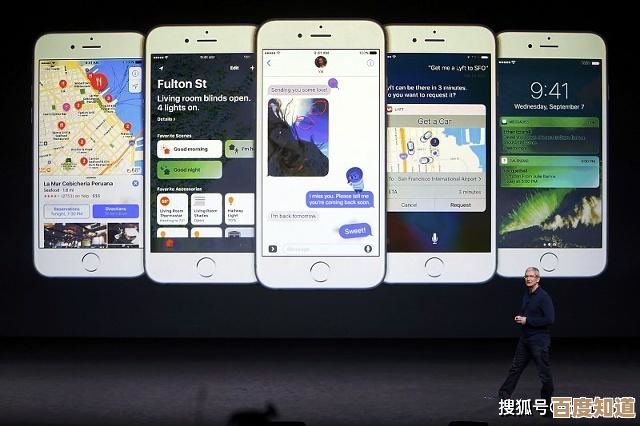 苹果8发布日期正式公布，万众瞩目的科技盛宴即将开启！