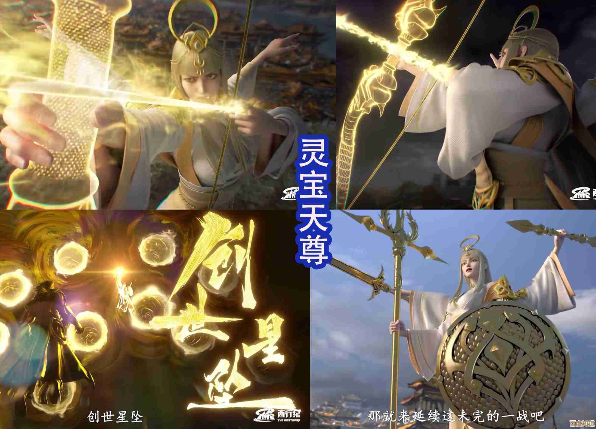 dnf修罗短剑哪个好…输出还是手感更重要随便说两句 dnf修罗短剑哪个好…输出还是手感更重要随便说两句