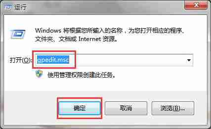 电脑密码遗忘不用愁，这些实用方法帮你快速找回访问权限