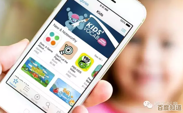 App Store连接故障不用愁，九个解决方案助您顺畅使用