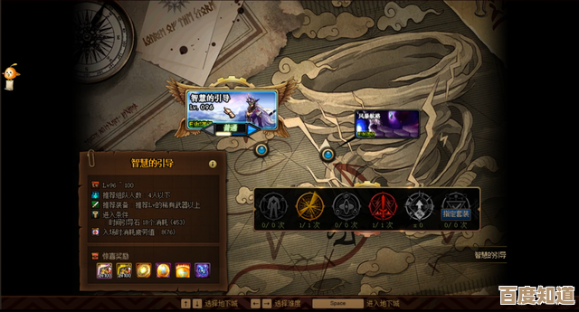 霓虹深渊无限新诸神无伤愤怒流套装推荐，先上去试个脸熟