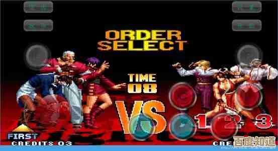 拳皇97那些队伍到底哪个更顺手.组合选择纠结 拳皇97那些队伍到底哪个更顺手.组合选择纠结