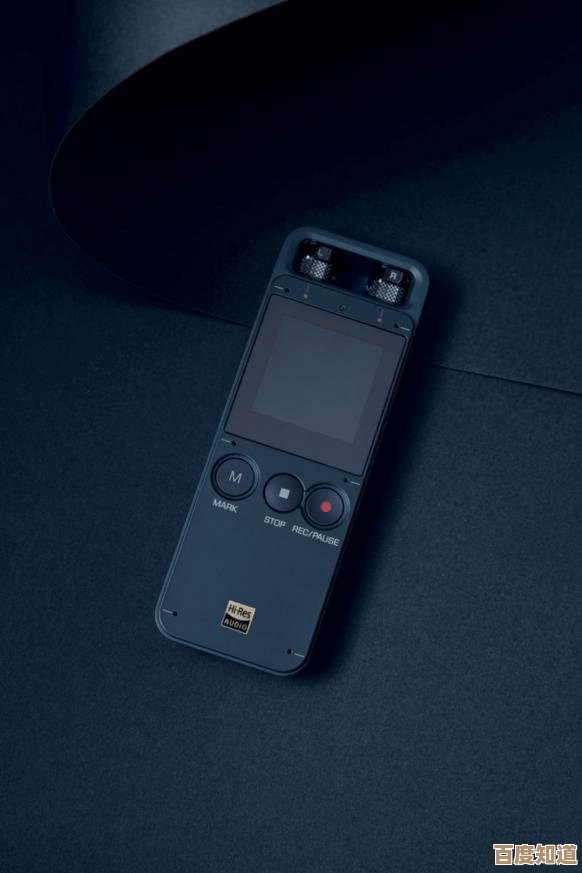 录音笔哪个品牌值得入手?专业选购指南助你找到心仪型号