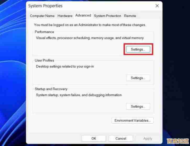 绝地求生无法在Win11上正常安装的应对方案解析