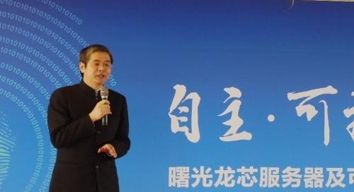 国产芯片技术再攀高峰,自主CPU创新成果引领行业变革