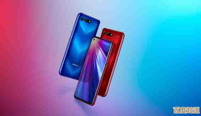 高清手机屏幕,呈现绚丽色彩,视觉体验全面升级