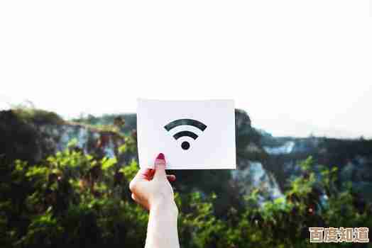 家中WiFi密码轻松更换指南:一步步教你增强无线防护 家中WiFi密码轻松更换指南:一步步教你增强无线防护