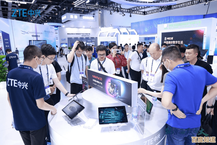 中兴手机:科技创新引领,智享便捷生活新体验 中兴手机:科技创新引领,智享便捷生活新体验