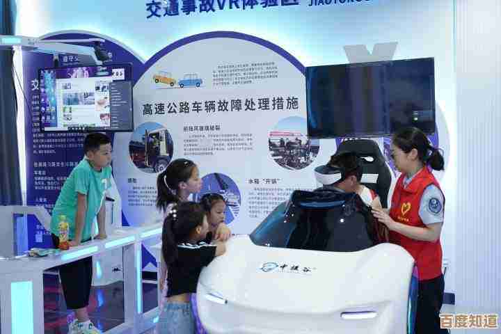 湖州市安全教育平台：构建全方位安全防护体系，促进社会和谐发展