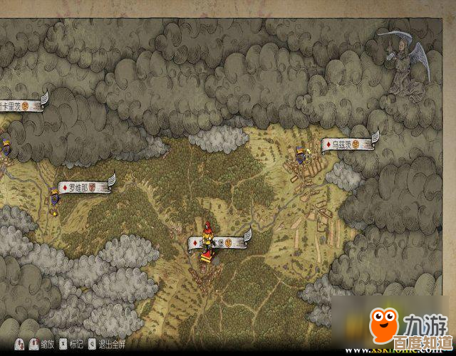 天国拯救2商人箱子都藏哪了.全地图位置零散汇总