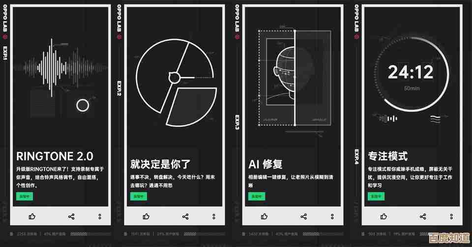 精选免费手机铃声下载，为你的爱机注入个性化音乐魅力