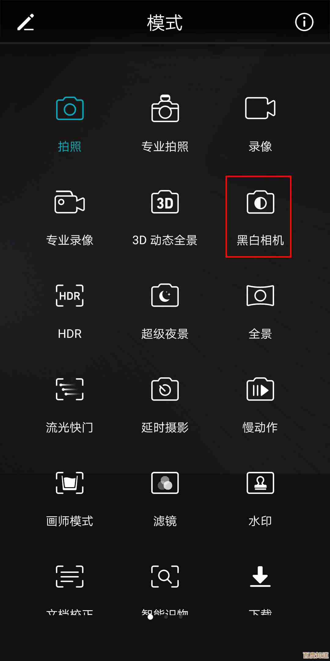 微信拍了拍功能深度解析:如何巧妙传递情感与意图 微信拍了拍功能深度解析:如何巧妙传递情感与意图