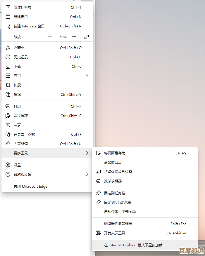 升级您的1151主板：Windows 11系统完美兼容与性能提升指南