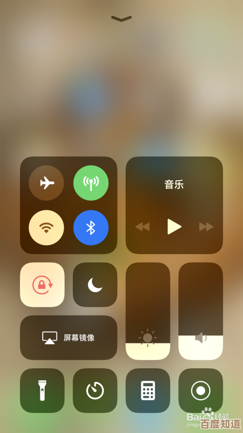 苹果手机隔空投送功能详细操作教程 苹果手机隔空投送功能详细操作教程