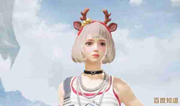 想把和平精英角色捏成漂亮妹子，哪些脸型看着顺眼啊