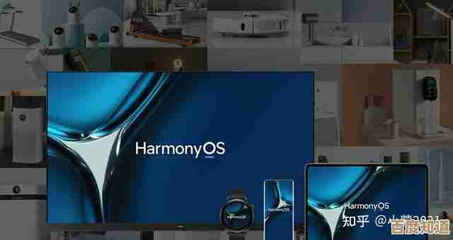 华为设备即将全面升级鸿蒙系统,提升性能与用户体验